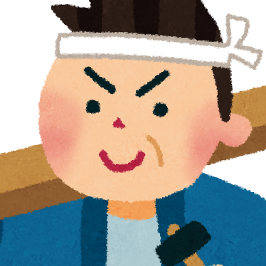 大工さん