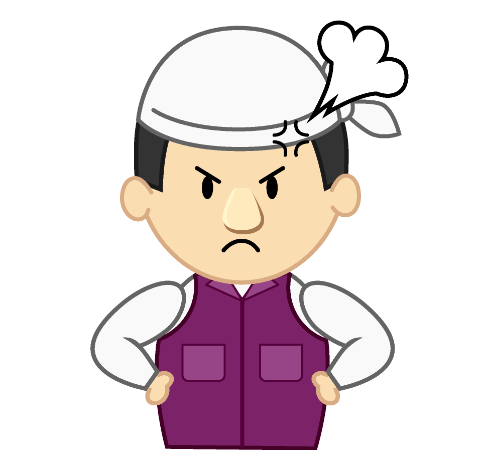 職長